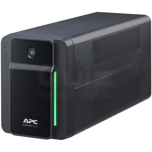 BVX900LI-MS ราคา ขาย สนใจสอบถามเพิ่มเติม Quiz Network