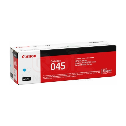 Cartridge045C ราคา ขาย สนใจสอบถามเพิ่มเติม Quiz Network