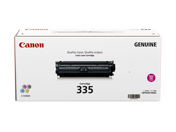 Cartridge335M ราคา ขาย สนใจสอบถามเพิ่มเติม Quiz Network