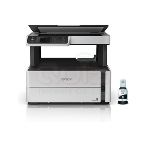 Printer R2170 M2170 ราคา ขาย สนใจสอบถามเพิ่มเติม Quiz Network
