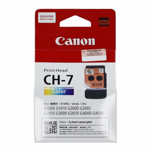 CH-7 ราคา ขาย สนใจสอบถามเพิ่มเติม Quiz Network
